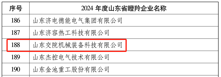 1735525496318814.png image.png